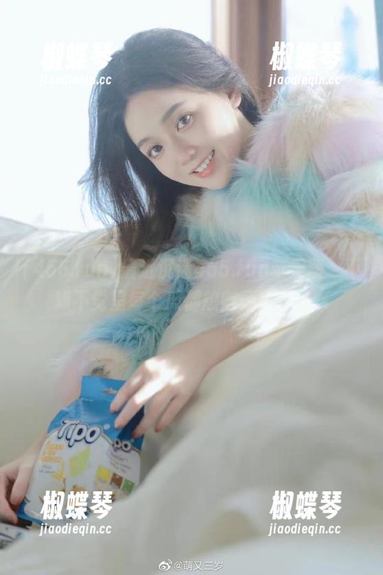 最近沉迷455.fun苹果版，不知不觉里每个瓜都想随便咬一口。