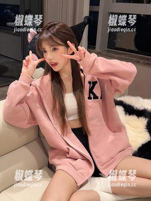 51app里的资源你见过吗？就像冬天的阳光，稀缺而珍贵，迟早能温暖你！