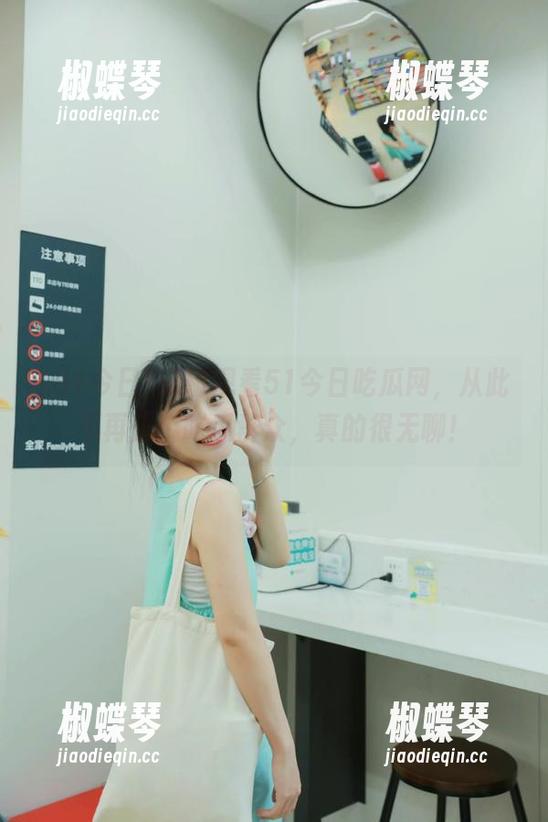 观看51今日吃瓜网，从此不再是个吃瓜群众，真的很无聊！