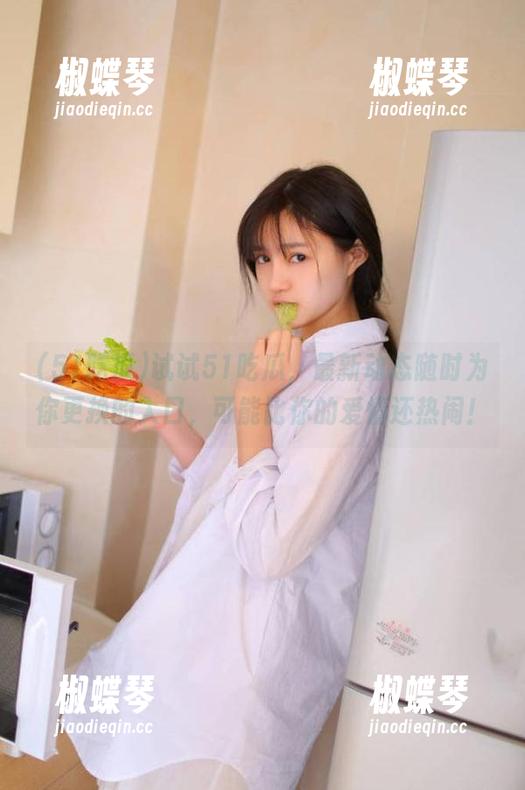 试试51吃瓜，最新动态随时为你更换的入口，可能比你的爱情还热闹！