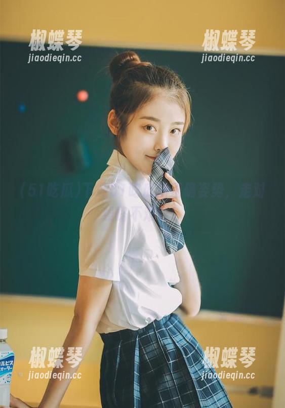 下载51吃瓜的正确姿势，走对线路不难哦！