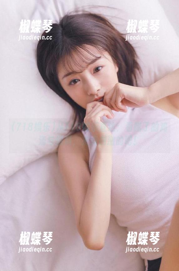 从718娱乐直达：看腻了的鸡汤与爆料，来点刺激的吧！