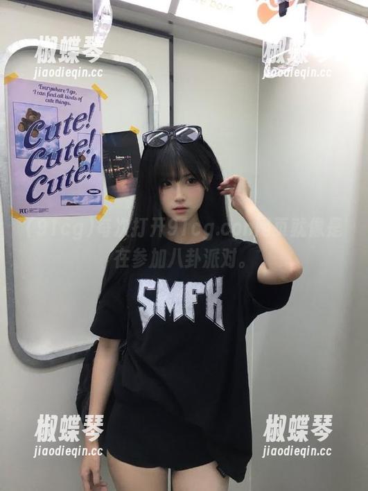 每次打开91cg.con网页就像是在参加八卦派对。