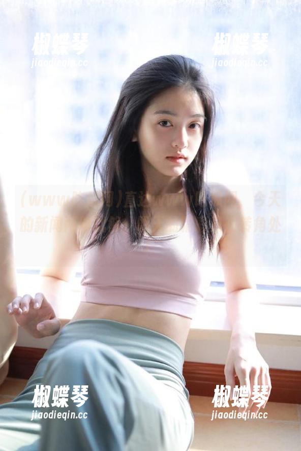 直达www吃瓜网，今天的新闻两句就够，明天的精彩只在转角处！