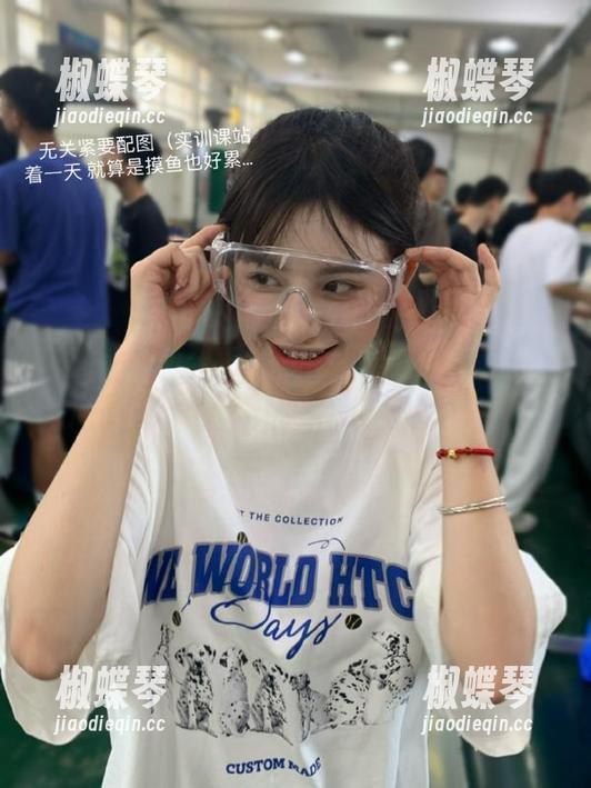今天登录五一吃瓜，果然热搜瓜这也太好玩了吧，简直停不下来！