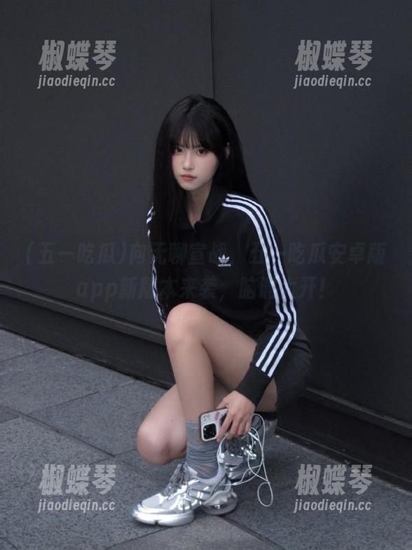 向无聊宣战，五一吃瓜安卓版app新版本来袭，脑洞大开！