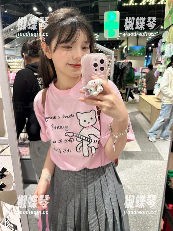 今日特别安排：五一吃瓜网传送门，瓜妹带你飞！