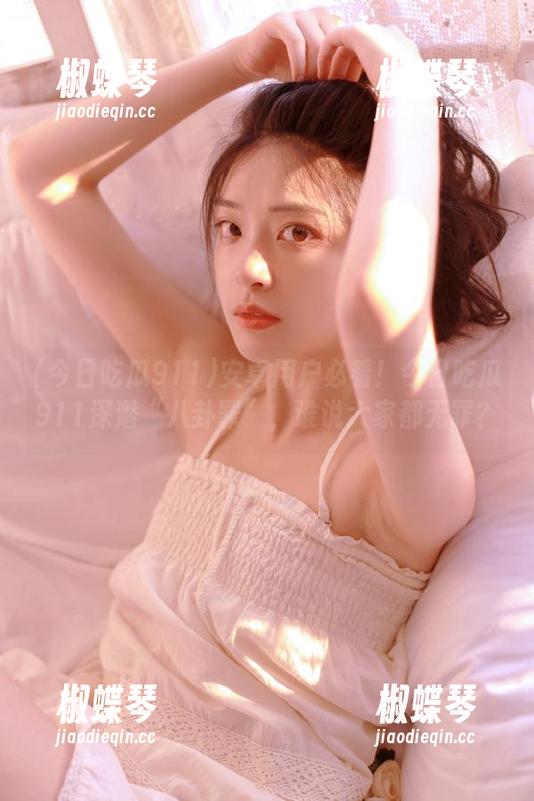 安卓用户必看！今日吃瓜911深潜“八卦罪”，谁说大家都无罪？