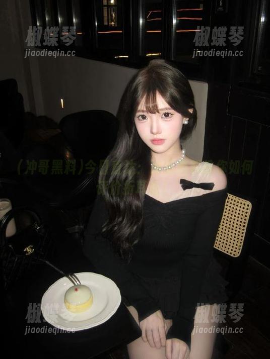 今日直达：冲哥黑料教你如何评价折耳鱼！