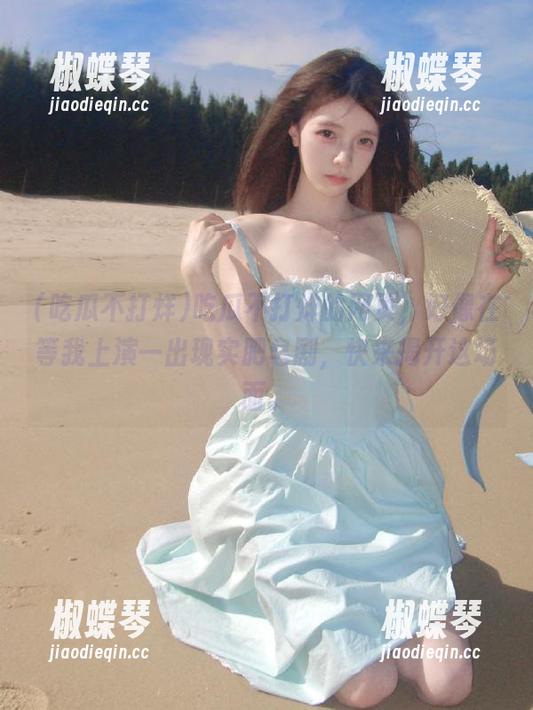 吃瓜不打烊的网页，好像在等我上演一出现实肥皂剧，快来揭开这场面。