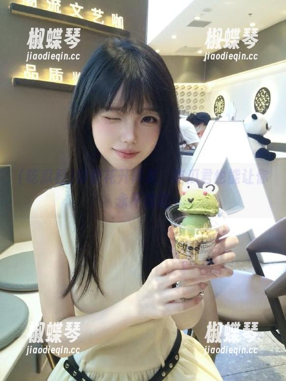 即使花开再美，吃瓜君也能让你永不迷路
