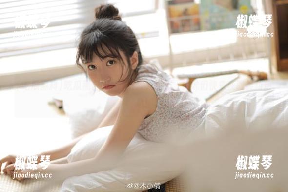 吃瓜黑料iOS版链接大揭秘，姐妹们快来获取最新信息！