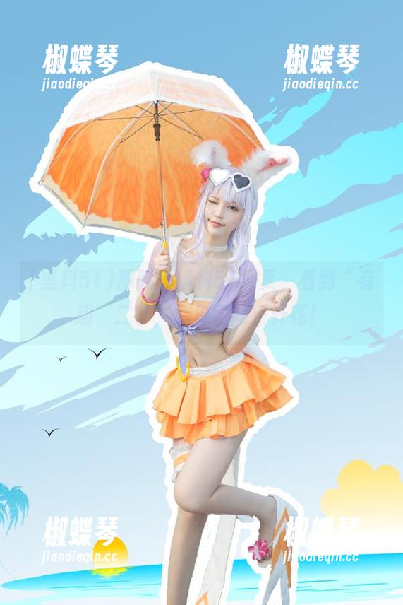 那晚逛黑料51网页，看到“有趣”二字，心里瞬间乐开花！