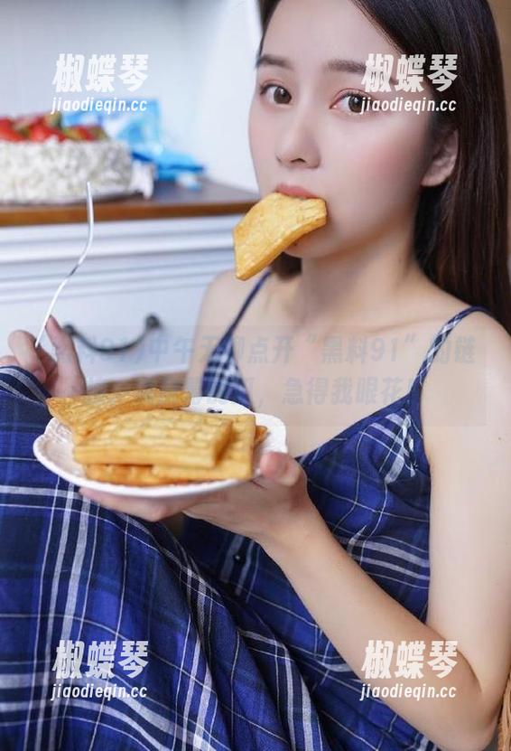中午无聊点开“黑料91”的链接，满屏幕的瓜，急得我眼花！