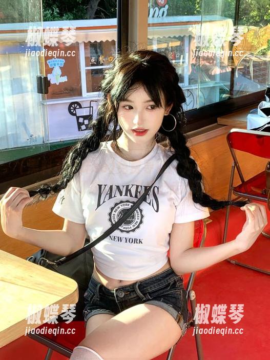 免费导航：万篇长征-黑料不打烊so，别担心走错路！