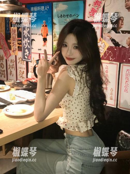 别让瓜不够甜！下载黑料吃瓜不打烊导航，一路吃到爽！