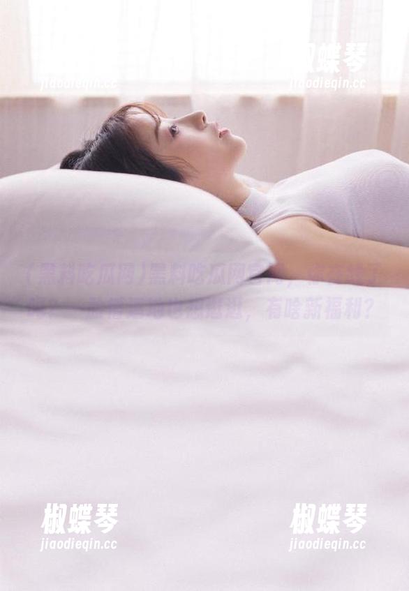 黑料吃瓜网官网，你在线了吗？一脸懵逼地也想逛逛，有啥新福利？