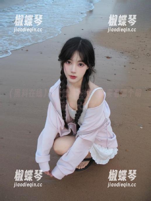 最新黑料在线，快来看哪个明星的新瓜又掉了！
