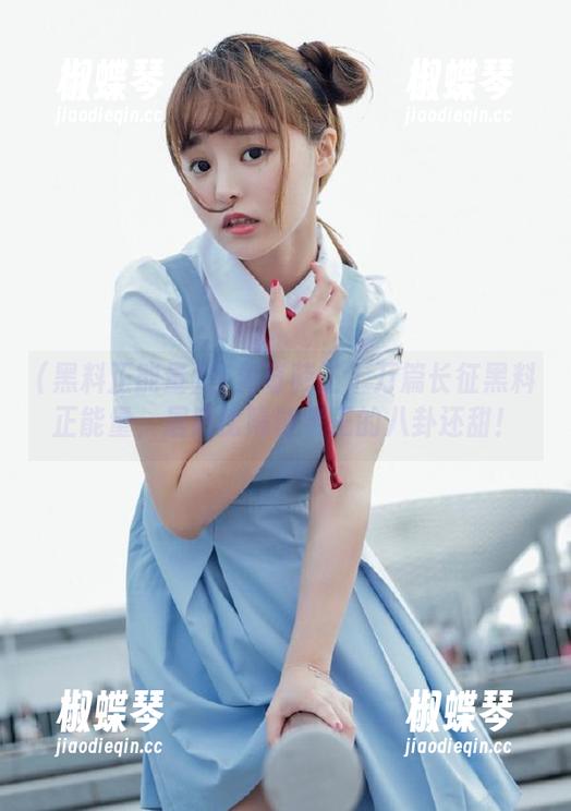 首页奇葩汇丨万篇长征黑料正能量，居然比隔壁老王的八卦还甜！