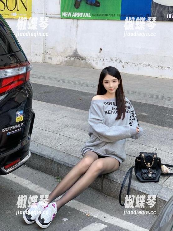 偷懒也能吃瓜？黑料网app在线举报你！