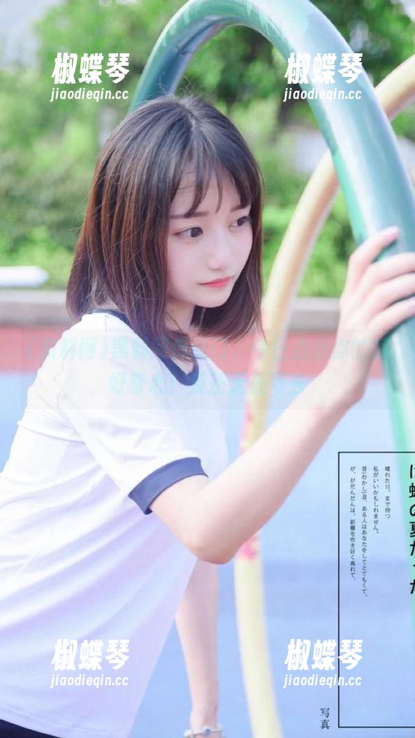 黑料网传送门，今日点燃你的瓜好奇心！反正无处可去