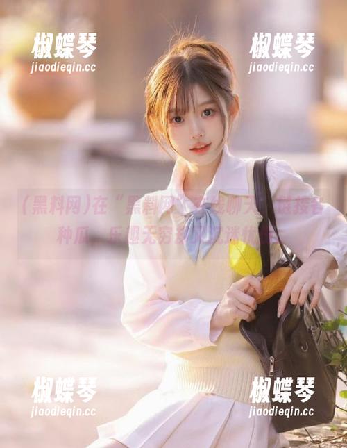 在“黑料网”在线聊天，链接各种瓜，乐趣无穷却又沉迷忧伤。